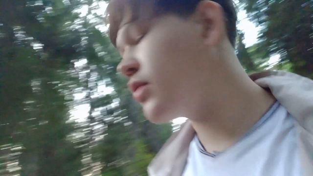 Парк Белечий остров