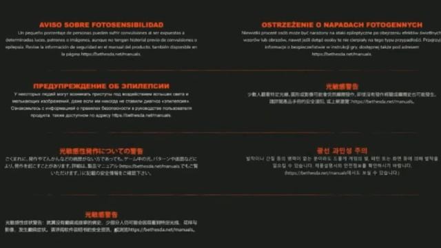 How To Fix RAGE 2 - [Error 40901] смотреть онлайн