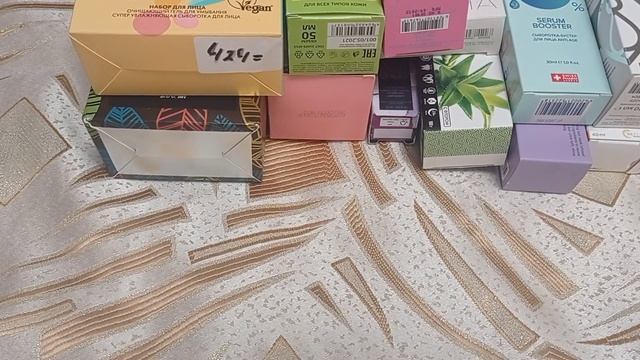 Расхламление , выкидываются пустые коробочки от бьюти средств и сумку. смотреть онлайн