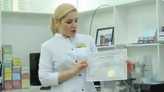 Сертификаты качества в лабораториях г.Махачкала смотреть онлайн