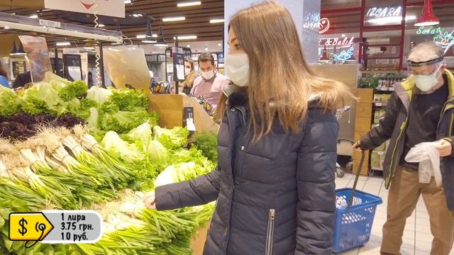 Цены на продукты в Стамбуле в 2021 году | Гипермаркет Carrefour SA | Турция смотреть онлайн