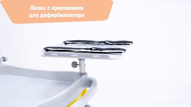 МЕТ ТP 530 смотреть онлайн