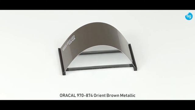 ORACAL 970-874 Orient Brown Metallic смотреть онлайн