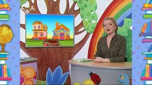 Школа Шишкиного Леса. Русский язык. Глухие и звонкие