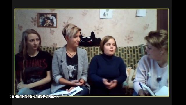 Волонтеры в охране природы. Это как? смотреть онлайн