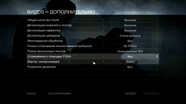 Как играть в CS:Global Offensive по сети бесплатно смотреть онлайн