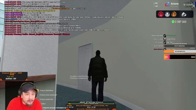 КАК МАРАС ШАКУР РАССЕКРЕТИЛ ГРОМКИЙ ОБМАН НА 10 МЛРД... (нарезка) | MARAS SHAKUR | GTA SAMP смотреть онлайн