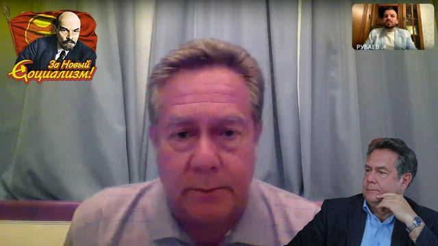 КУРСК. Армия должна ЗАЩИЩАТЬ, полиция ОХРАНЯТЬ, пожарные ТУШИТЬ... ПЛАТОШКИН - РУБАЕВ. Прямой эфир смотреть онлайн