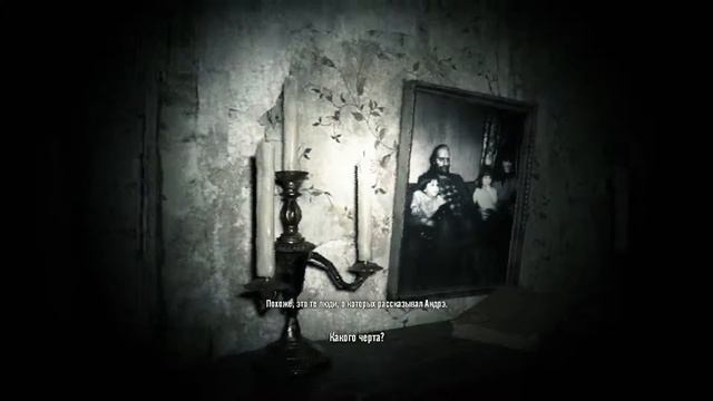 Resident Evil 7 - Добро пожаловать в семью #2 смотреть онлайн