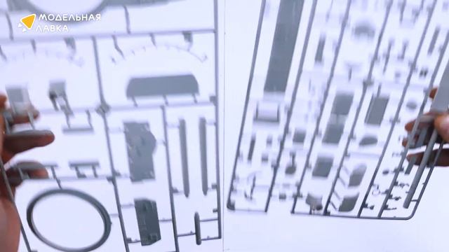 Распаковка сборной модели Советский танк Т-62 ERA (Mod.1962) от производителя Trumpeter. смотреть онлайн