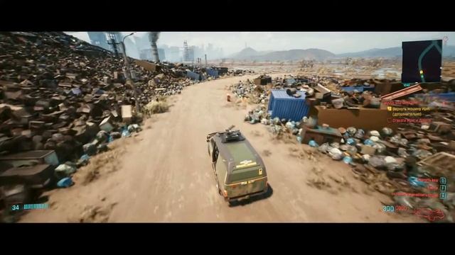 _Cyberpunk 2077_ смотреть онлайн