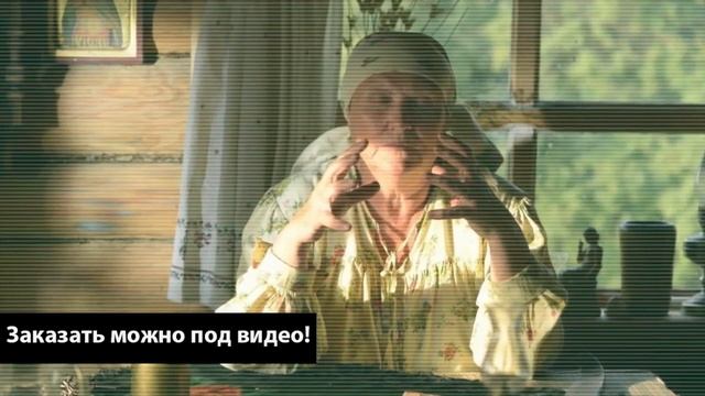 Таинственный тибетский амулет приносящий удачу смотреть онлайн