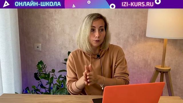 Алгоритмы ИНСТАГРАМ 2021 | Как поднять ОХВАТЫ | Бесплатное продвижение в Инстаграм смотреть онлайн