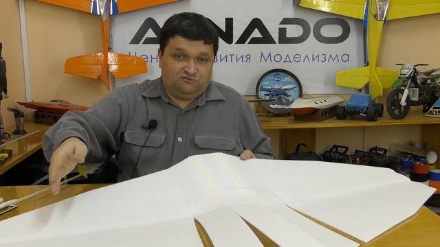 Модель самолета Junkers Ju-87A2 Stuka 1100 / Часть 7 / ALNADO смотреть онлайн