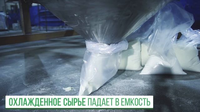 Линия грануляции воска СТАНКО ЛГВ-200 смотреть онлайн