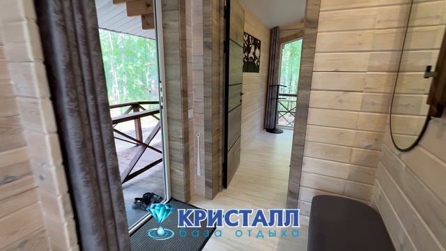 Дом комфорт №19 на 6 человек смотреть онлайн