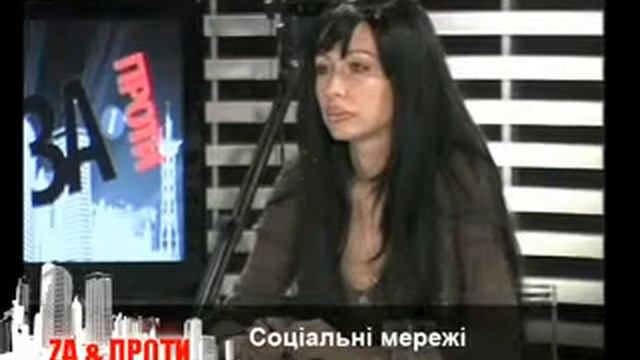 Социальные сети заменят живое общение смотреть онлайн