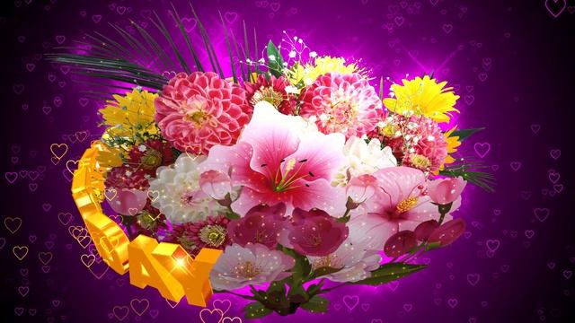 Шикарный футаж^ БУКЕТ ЦВЕТОВ HAPPY BIRTHDAY на тёмном маджента фоне с эффектом контура сердечек смотреть онлайн