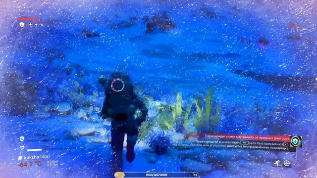 No Man Sky Первый запуск! Начало приключения смотреть онлайн