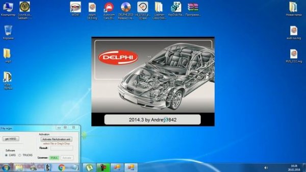 Установка программы Delphi AutoCom 2014.3
