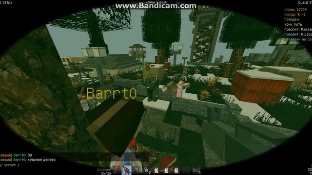 java 2017 01 07 12 48 51 479 смотреть онлайн