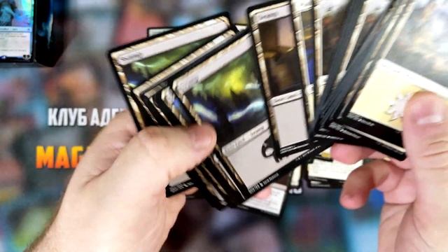 МТГ Война Искры - Колоды Плейнсволкеров (MTG War of the Spark Planeswalker Decks) смотреть онлайн