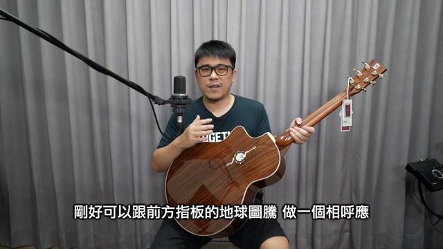 【TRUMON GUITAR】楚門吉他 2.0 / 800系列 開箱 D800 / DC800 / TF800 吉他開箱 смотреть онлайн
