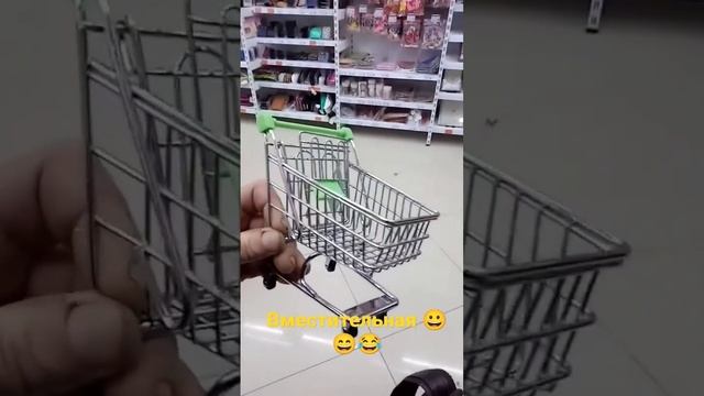 Тележка, новая модель ? смотреть онлайн