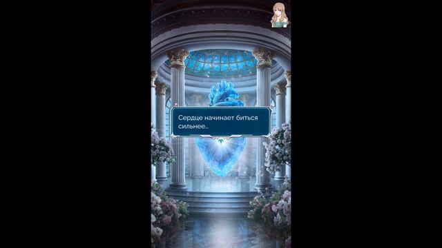 Seven Hearts Stories / Cepдцe Aтлaнтa / 1 Сезон / 1 Серия / Пленница судьбы / ? смотреть онлайн