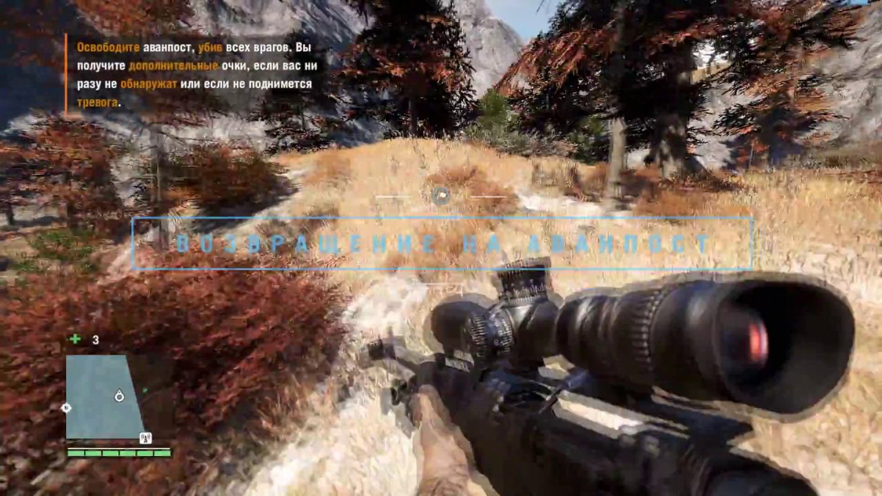 MSI GP62 6QF i7 6700HQ/GTX960m Far Cry 4 Захват Последнего аванпоста смотреть онлайн