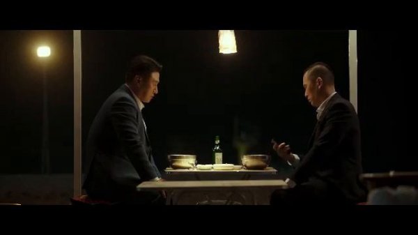 ФАНТАСТИКА 2023 ГОДА