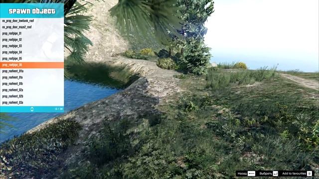 СТРОЮ УБЕЖИЩЕ НА НЕОБИТАЕМОМ ОСТРОВЕ в ГТА 5 смотреть онлайн