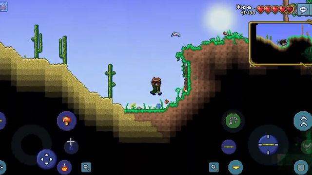 прохождение игры террарии смотреть онлайн