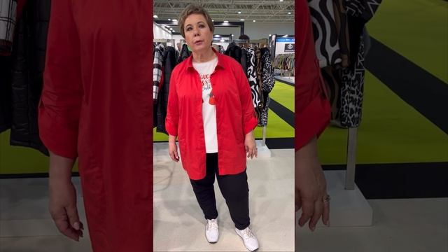 31 августа 2023 г.