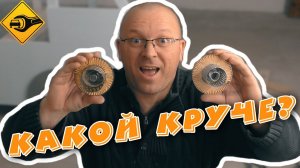 Масляный фильтр MAN или ХХХХХХХ ?