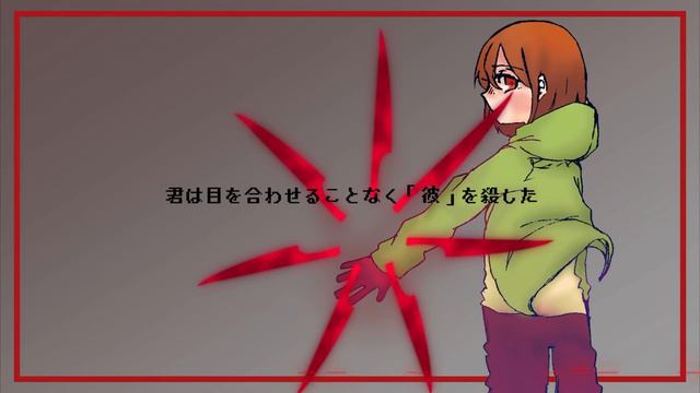 【歌ってみた】Stronger than you (SS! Chara ver.)【Milvia】 смотреть онлайн