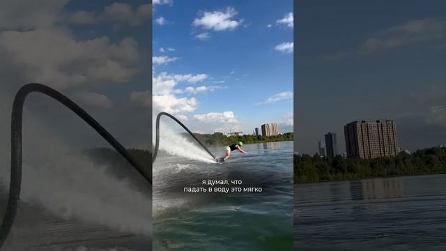 А вы пробовали летать на флайборде? #флайборд