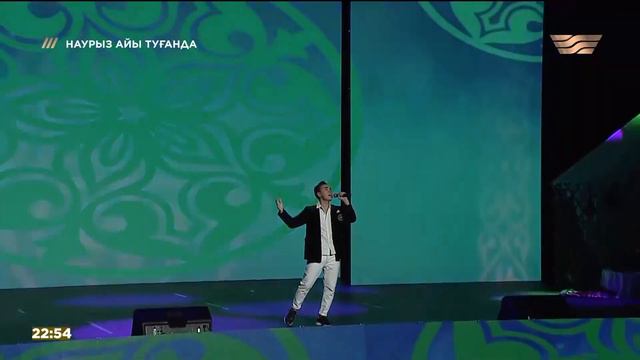 Сүлеймен Олжасұлы — «Екеуің-ай». «Наурыз айы туғанда» концерті смотреть онлайн