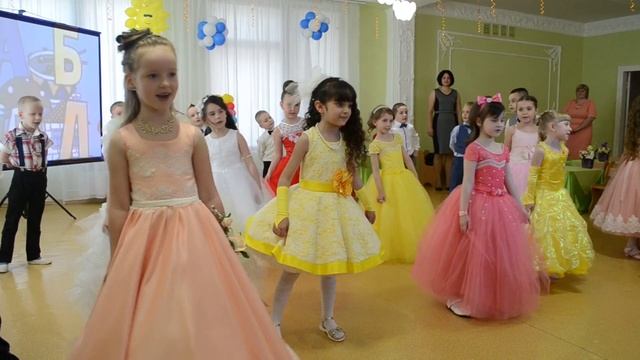Песня про школу Выпускной бал в детском саду смотреть онлайн
