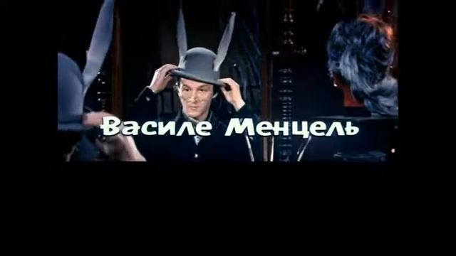 Mama 1976 смотреть онлайн