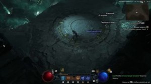 Diablo 4 - Кто имба? Кем лучше стартовать игру?