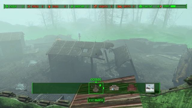 Fallout 4 Часть 351 DLC Far Harbor Разбираю мусор на Лесопилке на озере Эхо часть 2/2 смотреть онлайн