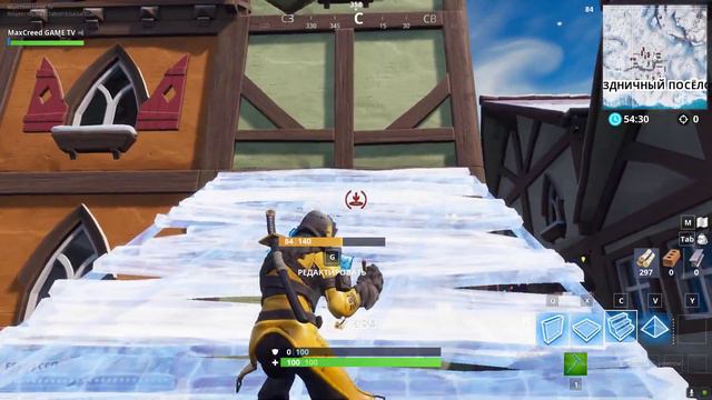 Где находится секретный флаг 4 недели 7 сезона?| Секретная эмблема смотреть онлайн