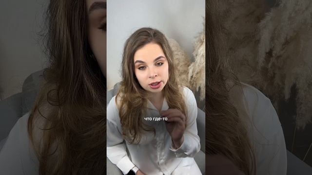 Слушать и слышать себя! смотреть онлайн