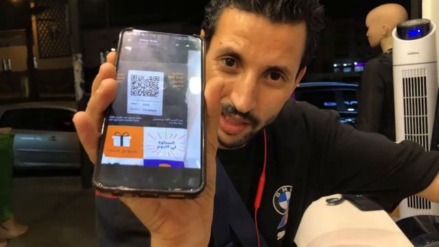 كيفية تفعيل البطاقة التانية على الأيفون IPhone 2 SIM смотреть онлайн