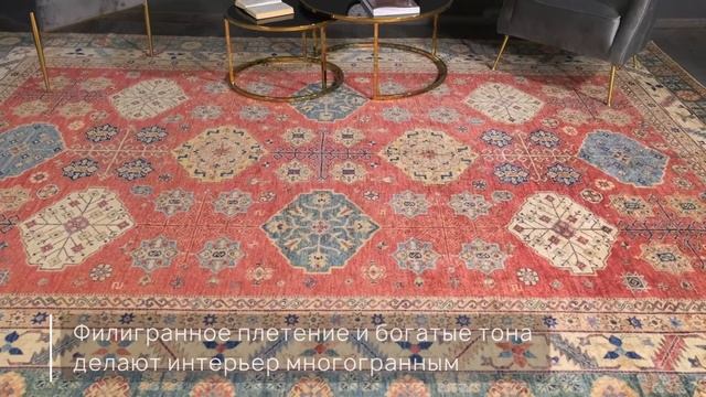 «KAZAK ROYAL» RED-GRN смотреть онлайн