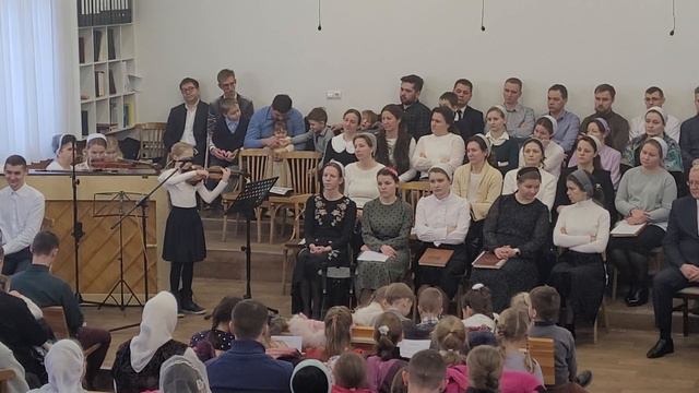 Голгофа. Соло скрипка