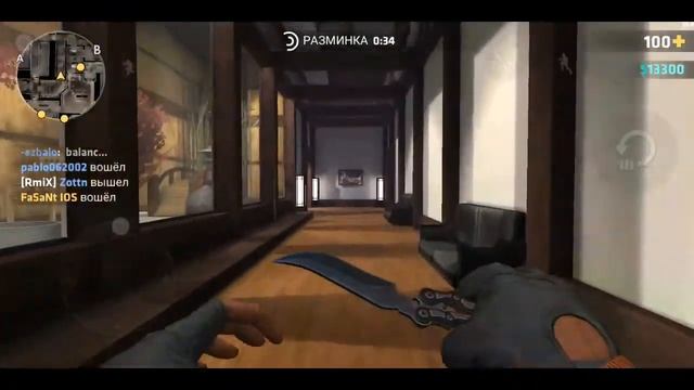 Стрим C-ops