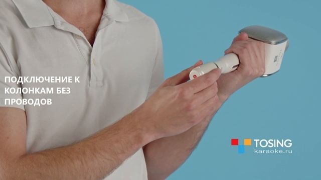 TOSING G7 EXPERT - Самый мощный караоке микрофон из существующих! Чистейший звук, потрясающий дизай смотреть онлайн