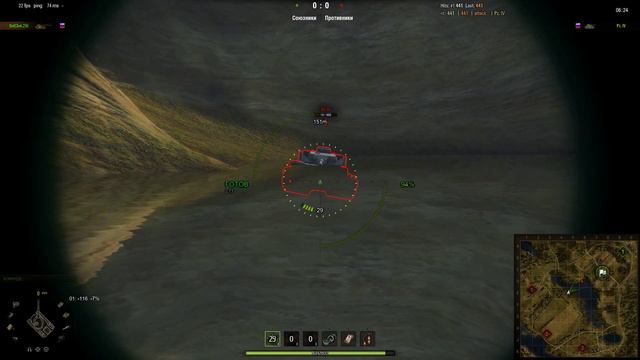 Занимательная тактика | Малиновка 8.5 | World Of Tanks смотреть онлайн